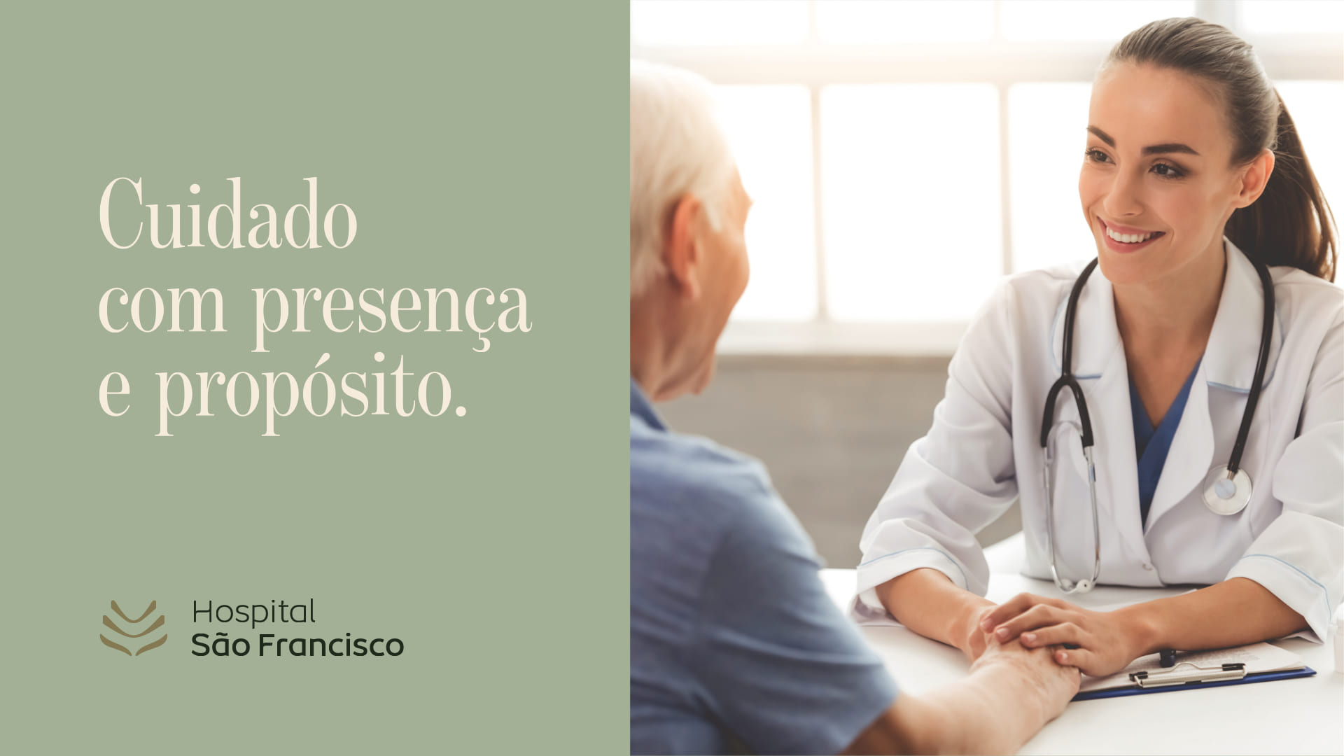 Cuidado com propósito